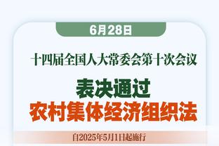 递刀后卫！波罗20场英超助攻7次，已打破热刺后卫单季助攻纪录